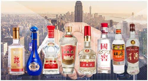 福泉市回收名酒